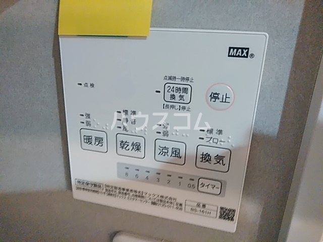 23/30 設備