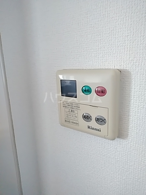 14/30 設備