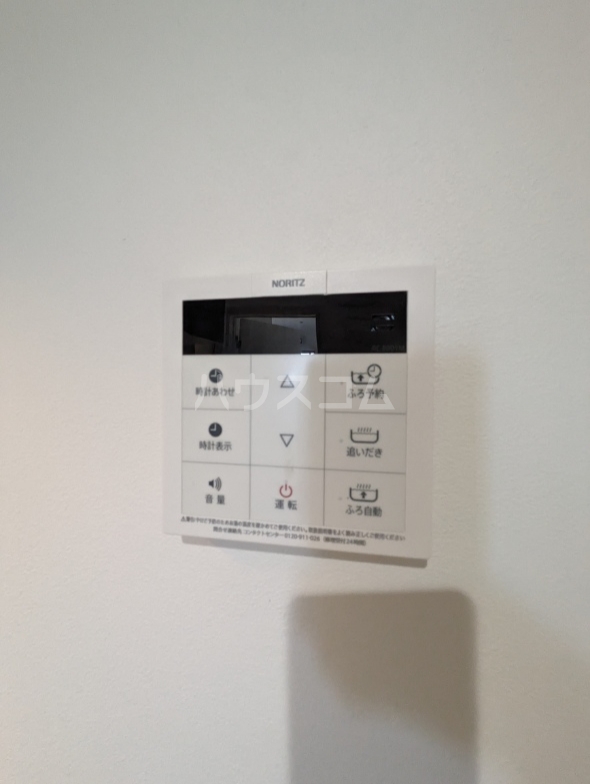 21/23 その他画像