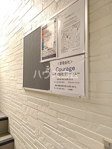 21/23 エントランス