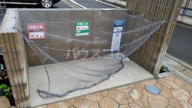 15/21 その他画像