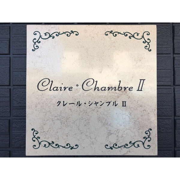 14/22 その他画像