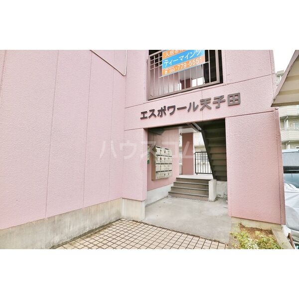 15/25 エントランス