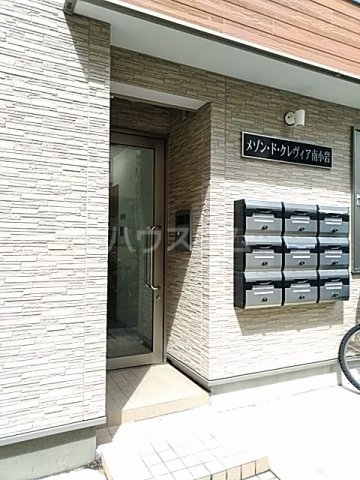 17/25 エントランス