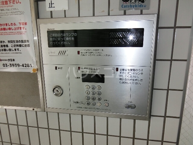 24/30 その他画像