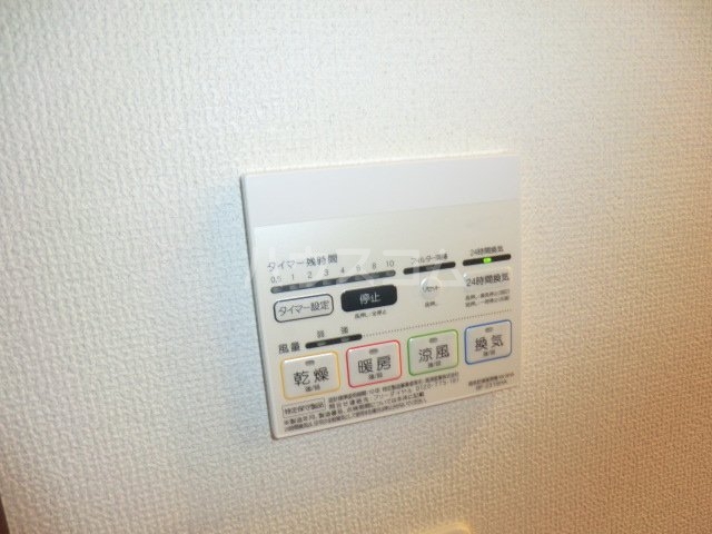 20/26 その他画像