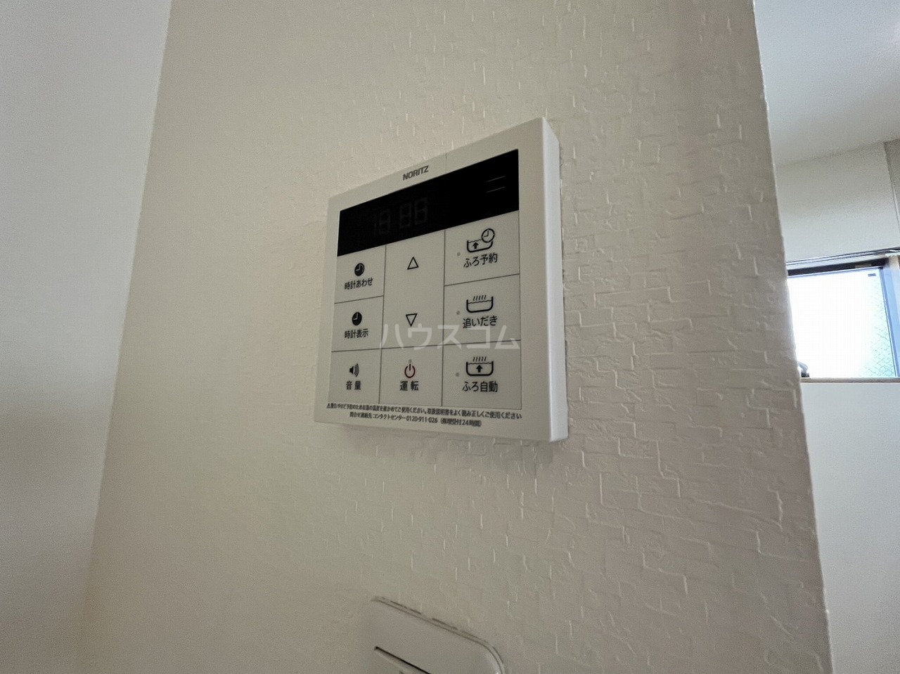 20/29 その他画像