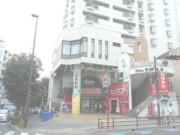 16/26 周辺