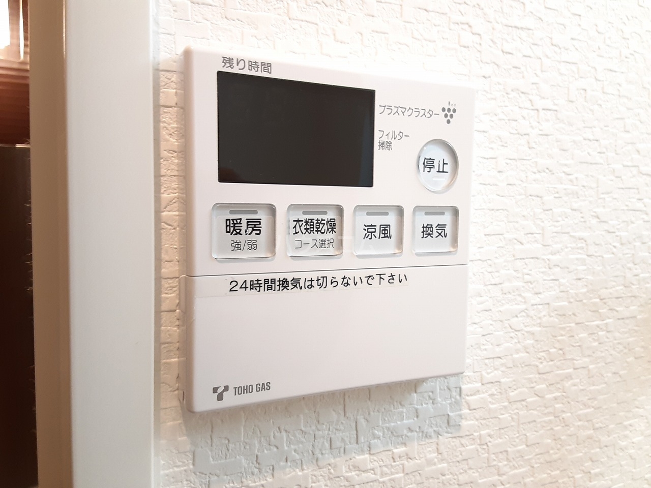 22/30 その他画像