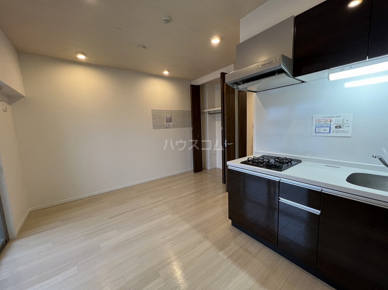 5/30 リビング/ダイニング