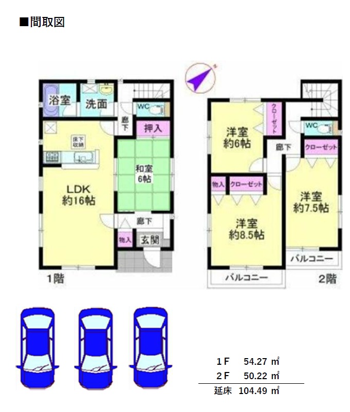 ラ・ファミーユ富田茂福の間取り