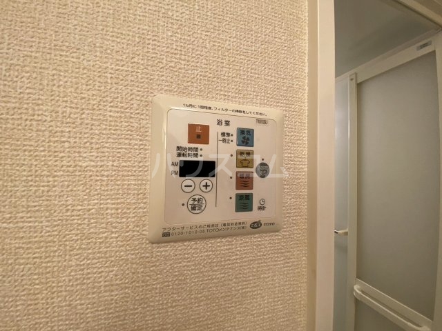 20/29 その他画像