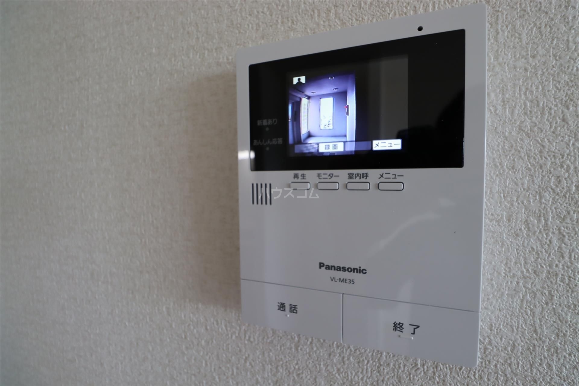 13/23 その他画像