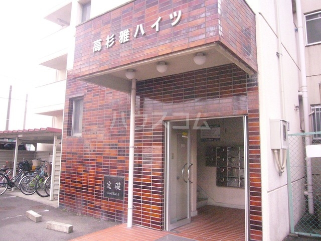 2/6 エントランス