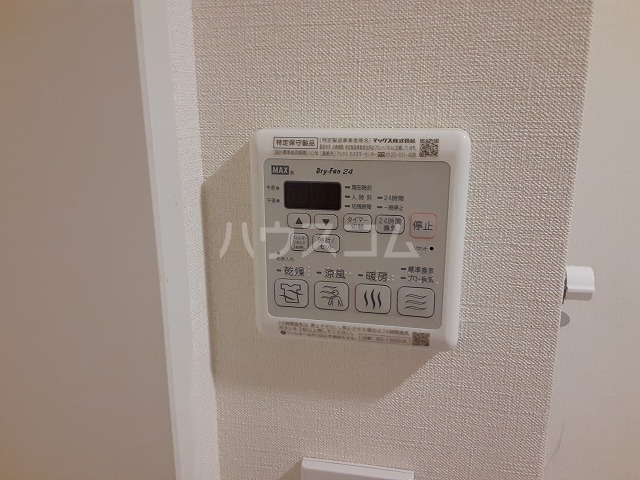 17/30 設備