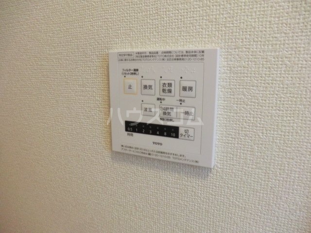 18/30 設備
