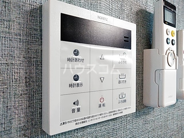 24/30 その他画像