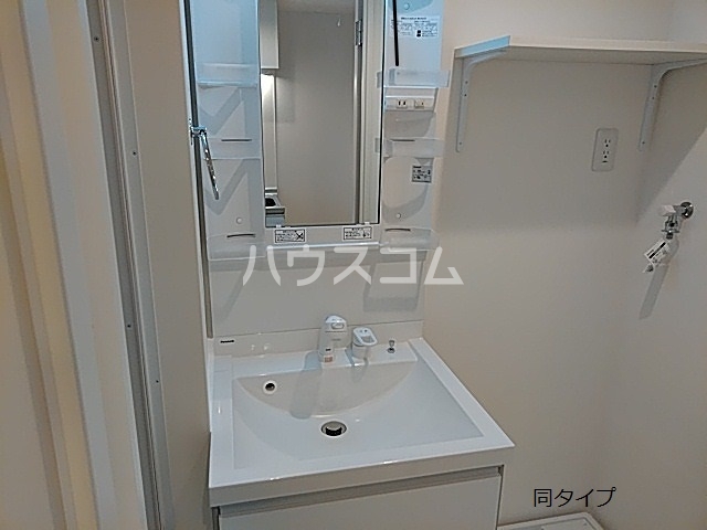 12/25 洗面