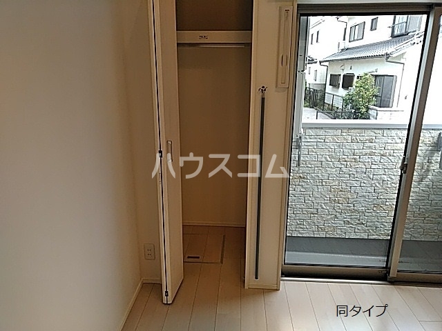 7/25 収納