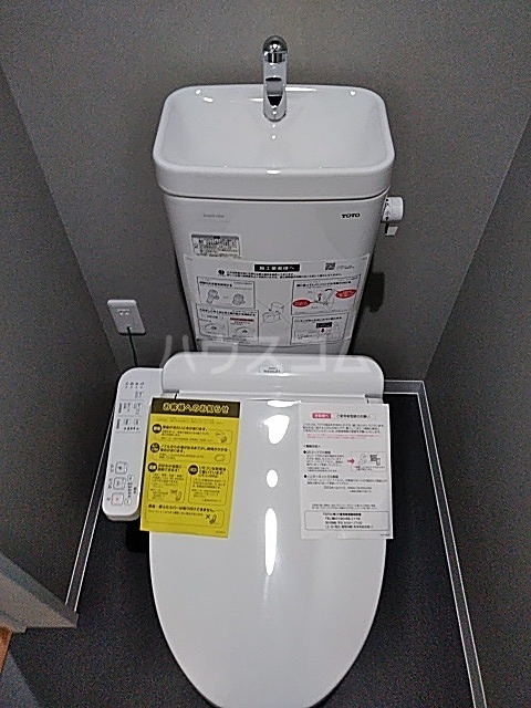 16/29 トイレ