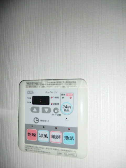 20/23 その他画像