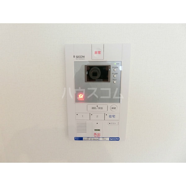 11/23 その他画像