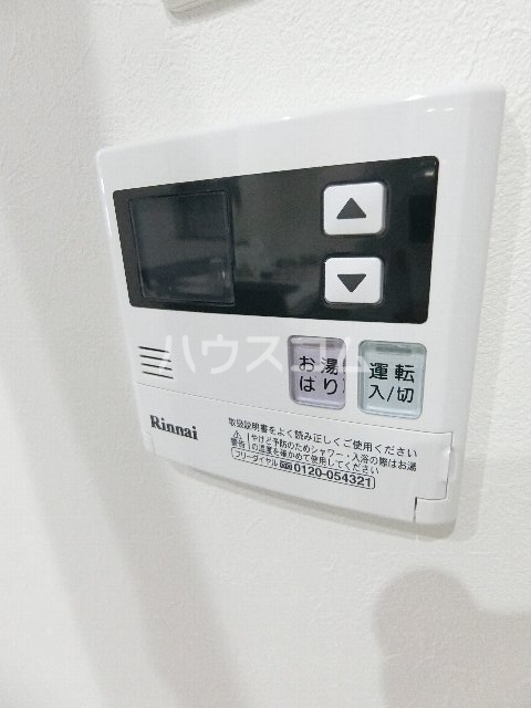 12/19 その他画像