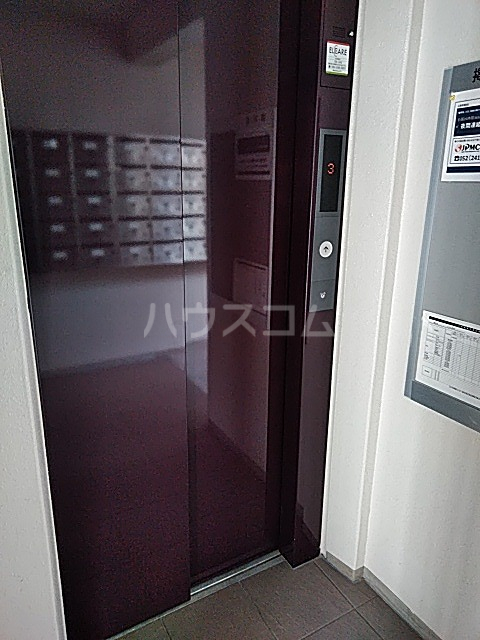 その他共有
