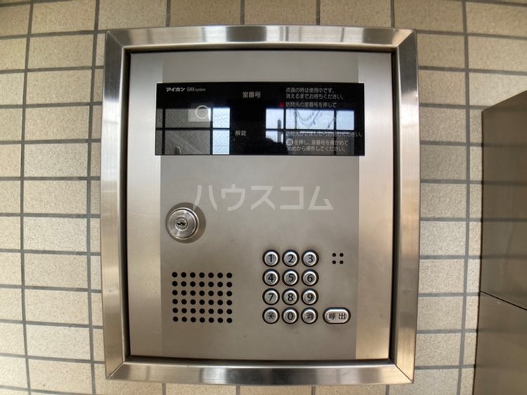 13/20 その他画像