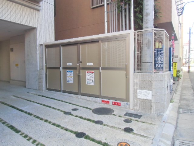 リアンシエルブルー東比恵Ⅱその他共有