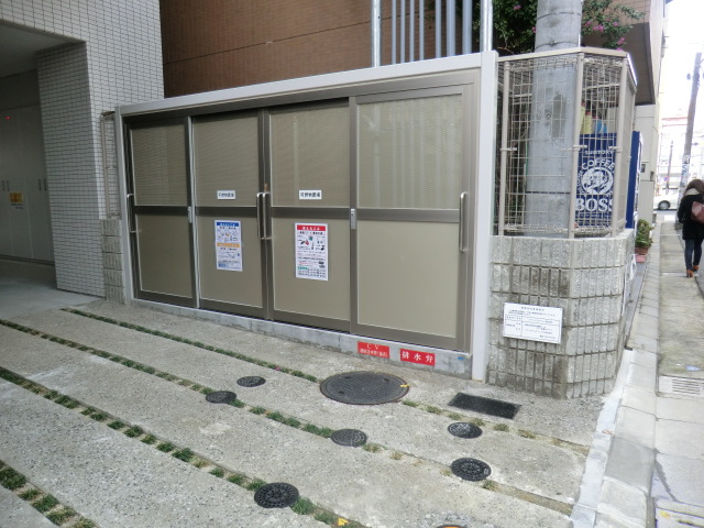 リアンシエルブルー東比恵Ⅱその他共有