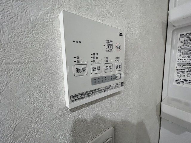 18/30 設備