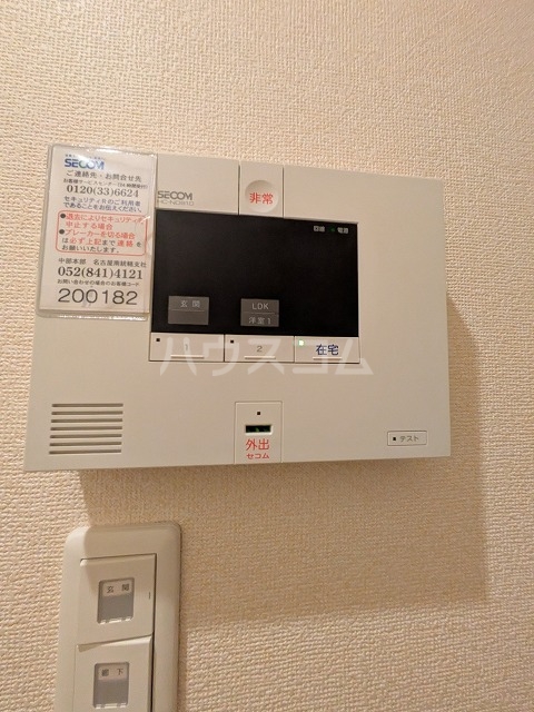 16/26 設備