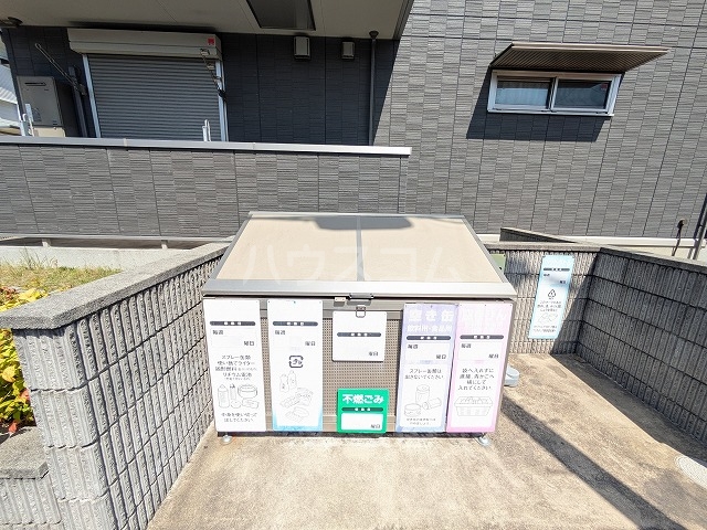 23/26 その他画像
