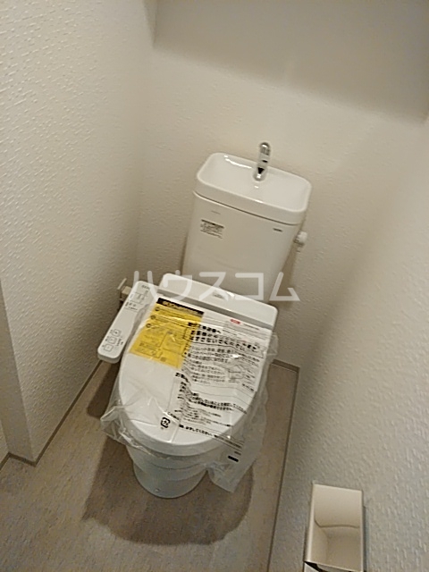 13/30 トイレ
