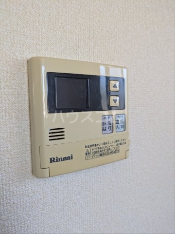 18/23 その他画像