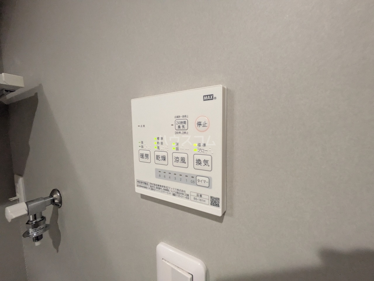 27/28 その他画像