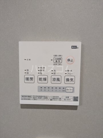 14/23 設備