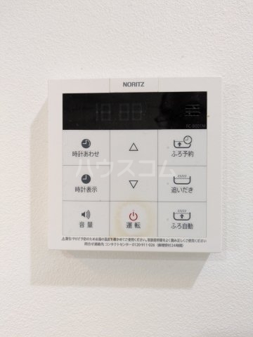 15/23 設備