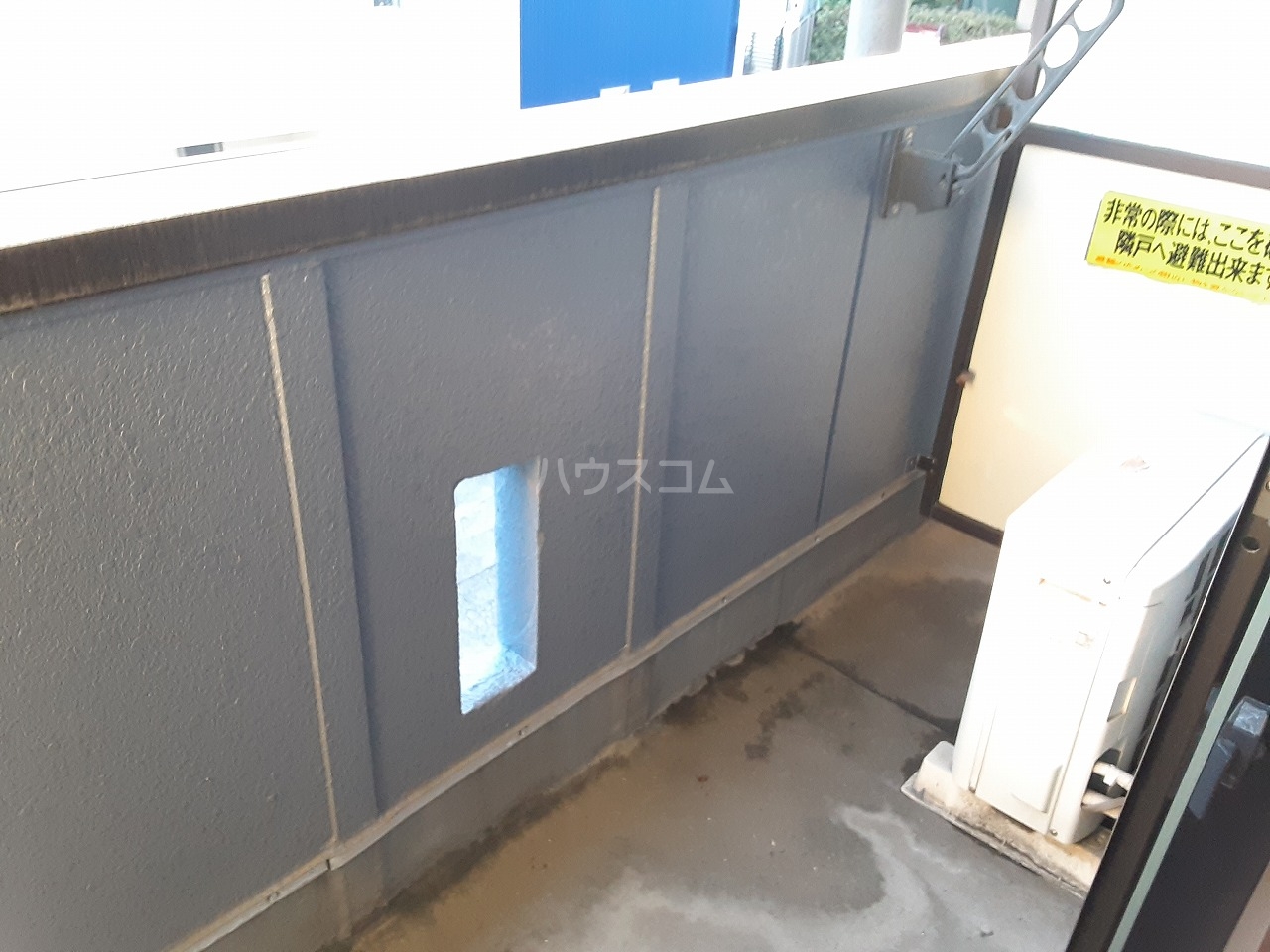 20/30 バルコニー