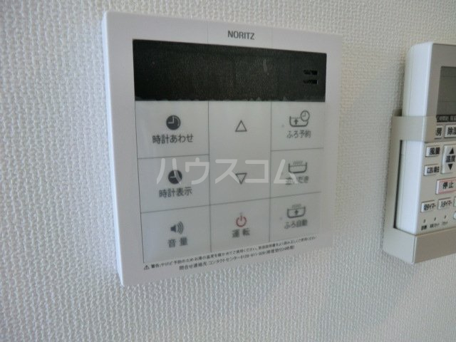 23/30 設備