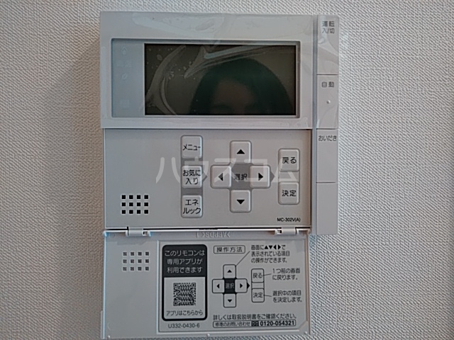 その他画像