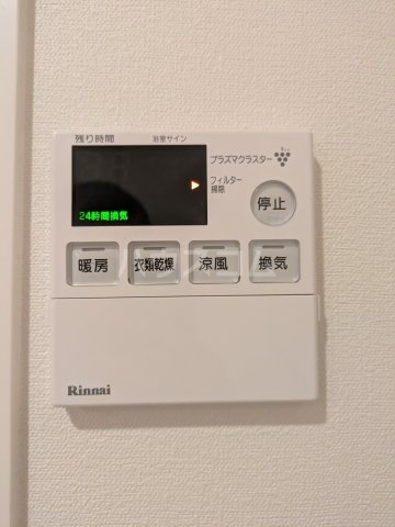 14/30 設備