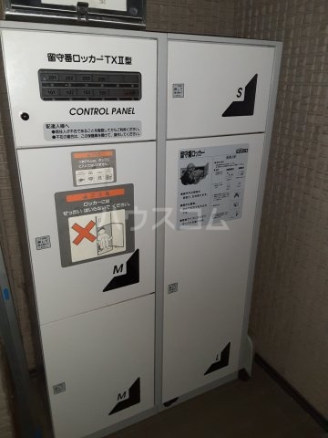 15/21 その他画像