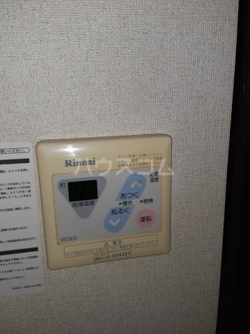 17/21 その他画像