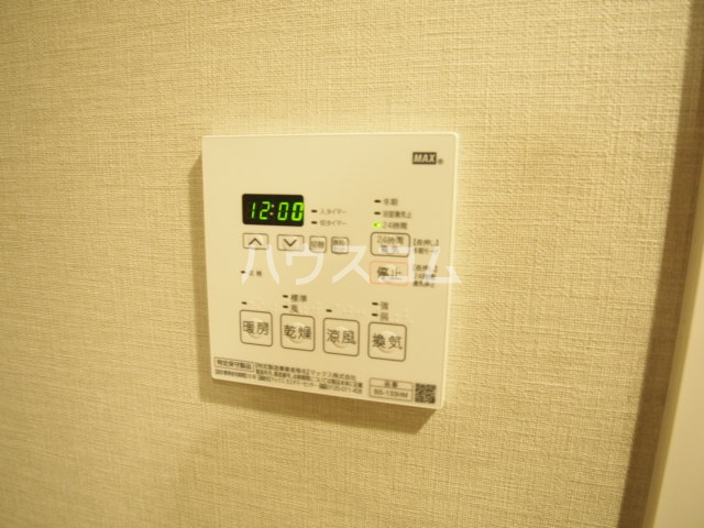16/30 設備
