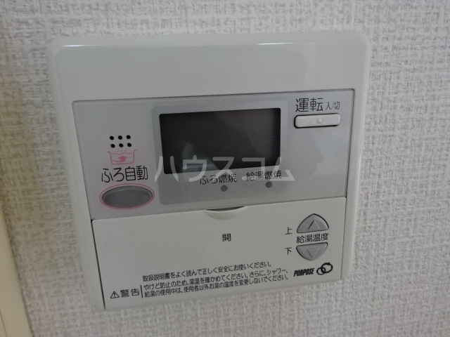 23/30 その他画像