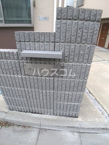 25/30 エントランス