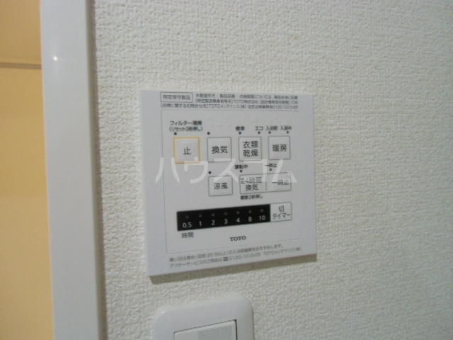 23/30 設備
