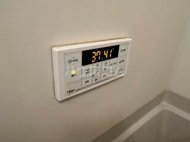 20/30 設備
